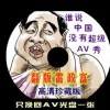 香港资料大全+正版资料2024年生肖图